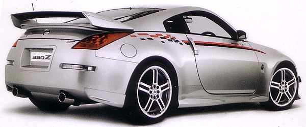 Nissan 350Z riding on Drag Concepts Drift Wheels
